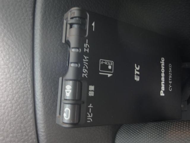 サクシードワゴン ＴＸ　Ｇパッケージ　買取車　禁煙車　ナビ　ＴＶ　ＥＴＣ　キーレス（23枚目）