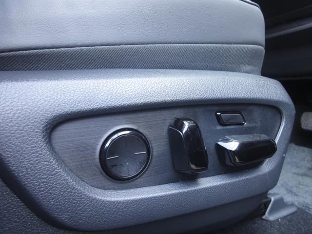 ＲＸ ＲＸ４５０ｈ＋　バージョンＬ　ＲＸ４５０ｈ＋　バージョンＬ（５名）ユーザー買取　ワンオーナー　禁煙車　全方位モニター（9枚目）