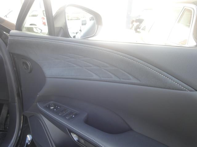 ＲＸ ＲＸ４５０ｈ＋　バージョンＬ　ＲＸ４５０ｈ＋　バージョンＬ（５名）ユーザー買取　ワンオーナー　禁煙車　全方位モニター（11枚目）