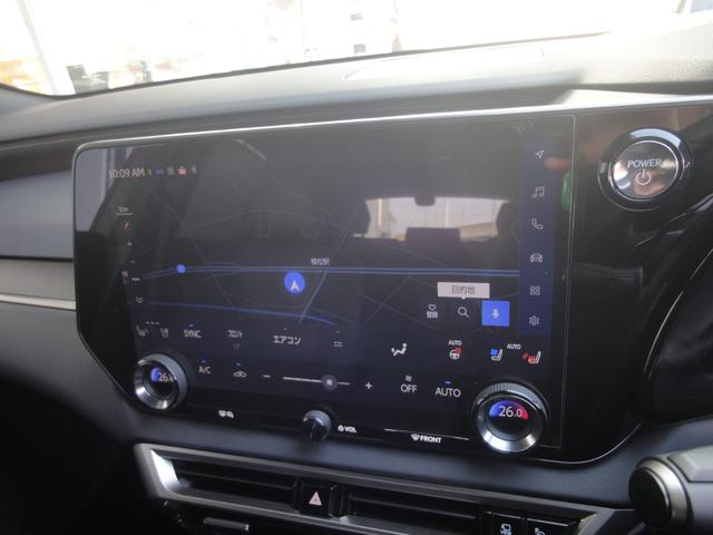 ＲＸ ＲＸ４５０ｈ＋　バージョンＬ　ＲＸ４５０ｈ＋　バージョンＬ（５名）ユーザー買取　ワンオーナー　禁煙車　全方位モニター（15枚目）