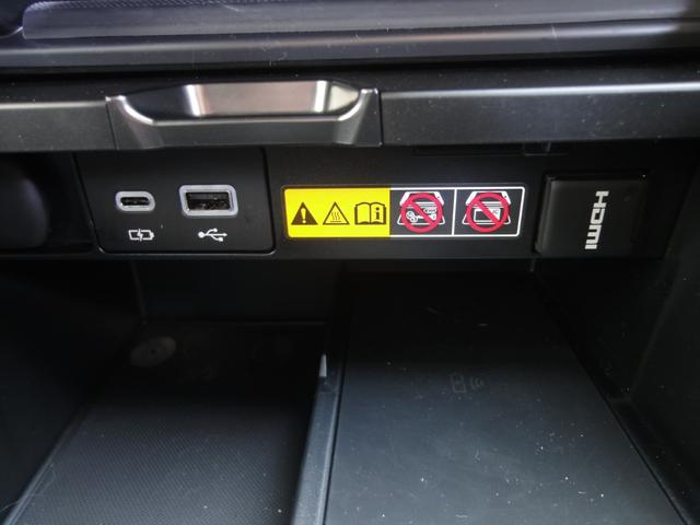 ＲＸ ＲＸ４５０ｈ＋　バージョンＬ　ＲＸ４５０ｈ＋　バージョンＬ（５名）ユーザー買取　ワンオーナー　禁煙車　全方位モニター（18枚目）