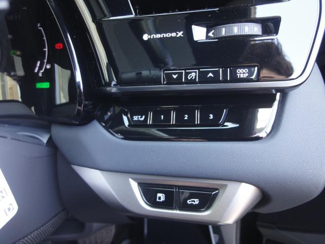 ＲＸ ＲＸ４５０ｈ＋　バージョンＬ　ＲＸ４５０ｈ＋　バージョンＬ（５名）ユーザー買取　ワンオーナー　禁煙車　全方位モニター（22枚目）