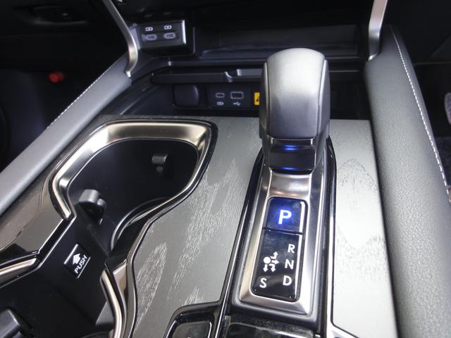 ＲＸ ＲＸ４５０ｈ＋　バージョンＬ　ＲＸ４５０ｈ＋　バージョンＬ（５名）ユーザー買取　ワンオーナー　禁煙車　全方位モニター（24枚目）