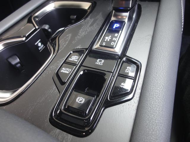 ＲＸ ＲＸ４５０ｈ＋　バージョンＬ　ＲＸ４５０ｈ＋　バージョンＬ（５名）ユーザー買取　ワンオーナー　禁煙車　全方位モニター（25枚目）