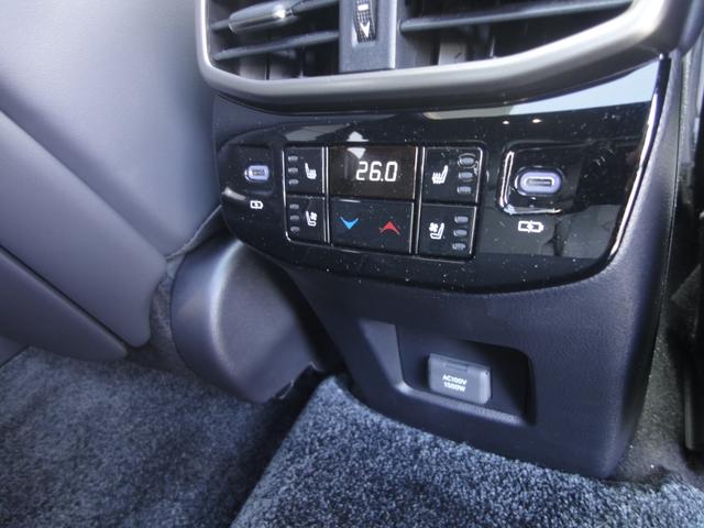 ＲＸ ＲＸ４５０ｈ＋　バージョンＬ　ＲＸ４５０ｈ＋　バージョンＬ（５名）ユーザー買取　ワンオーナー　禁煙車　全方位モニター（26枚目）