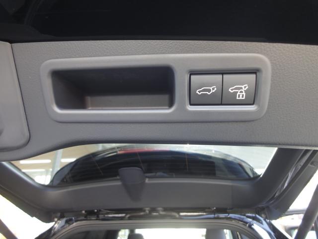 ＲＸ ＲＸ４５０ｈ＋　バージョンＬ　ＲＸ４５０ｈ＋　バージョンＬ（５名）ユーザー買取　ワンオーナー　禁煙車　全方位モニター（29枚目）