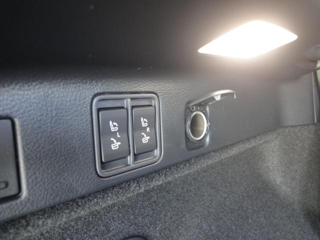 ＲＸ ＲＸ４５０ｈ＋　バージョンＬ　ＲＸ４５０ｈ＋　バージョンＬ（５名）ユーザー買取　ワンオーナー　禁煙車　全方位モニター（32枚目）