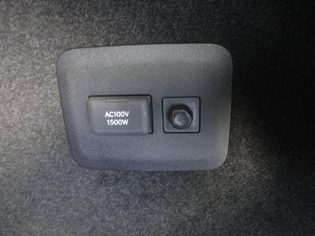 ＲＸ ＲＸ４５０ｈ＋　バージョンＬ　ＲＸ４５０ｈ＋　バージョンＬ（５名）ユーザー買取　ワンオーナー　禁煙車　全方位モニター（34枚目）