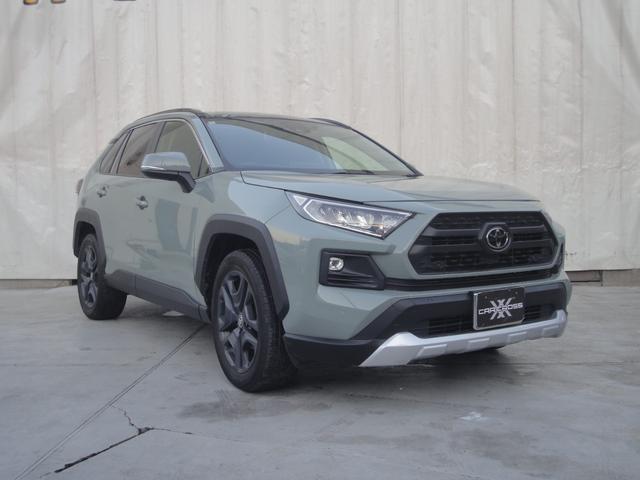 RAV4 アドベンチャー 買取車 禁煙車 サンルーフ ディスプレイオーディオ パワーシート シートベンチレーション パワーバックドア(3枚目)