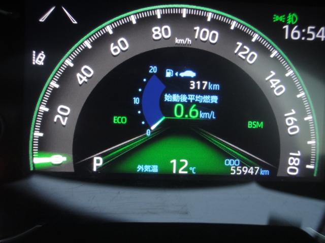 RAV4 アドベンチャー 買取車 禁煙車 サンルーフ ディスプレイオーディオ パワーシート シートベンチレーション パワーバックドア(9枚目)