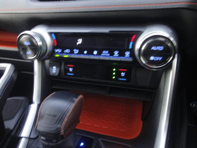 RAV4 アドベンチャー 買取車 禁煙車 サンルーフ ディスプレイオーディオ パワーシート シートベンチレーション パワーバックドア(15枚目)