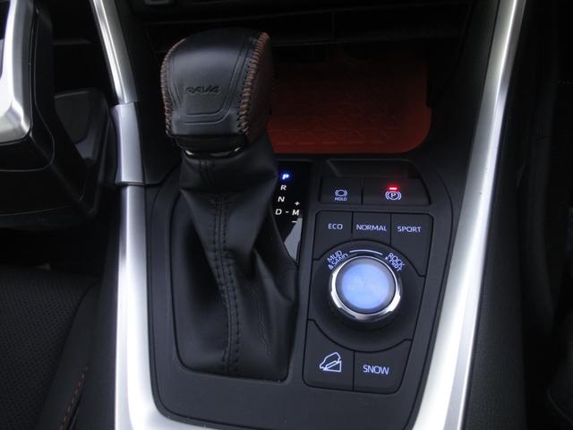 RAV4 アドベンチャー 買取車 禁煙車 サンルーフ ディスプレイオーディオ パワーシート シートベンチレーション パワーバックドア(16枚目)