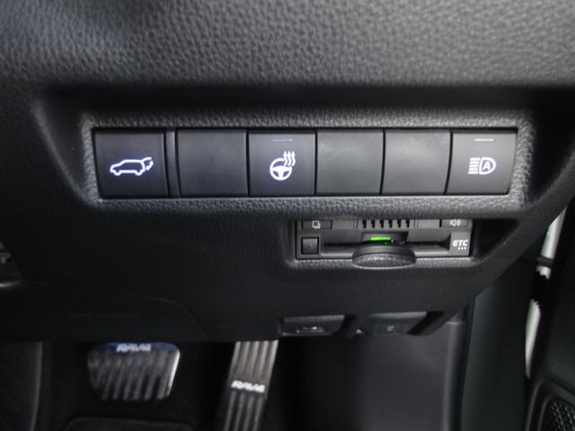 RAV4 アドベンチャー 買取車 禁煙車 サンルーフ ディスプレイオーディオ パワーシート シートベンチレーション パワーバックドア(20枚目)