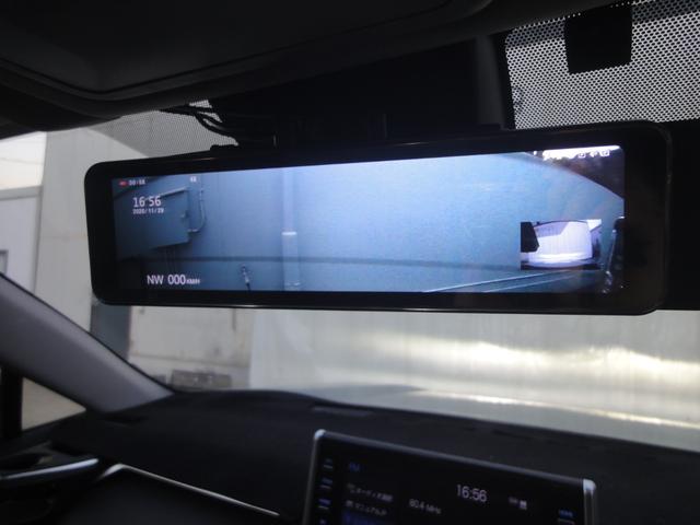 RAV4 アドベンチャー 買取車 禁煙車 サンルーフ ディスプレイオーディオ パワーシート シートベンチレーション パワーバックドア(21枚目)