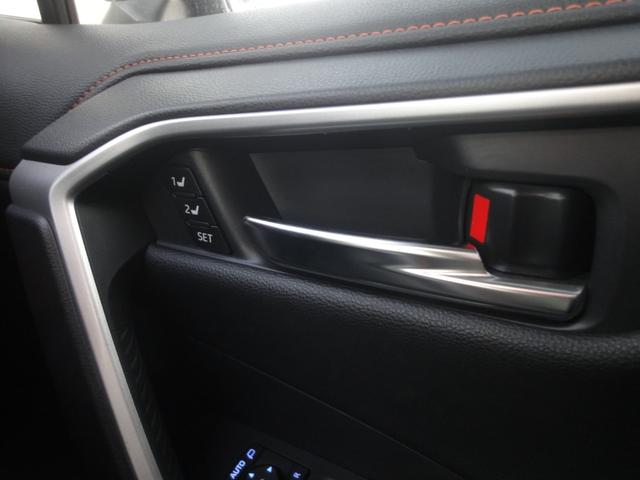 RAV4 アドベンチャー 買取車 禁煙車 サンルーフ ディスプレイオーディオ パワーシート シートベンチレーション パワーバックドア(23枚目)