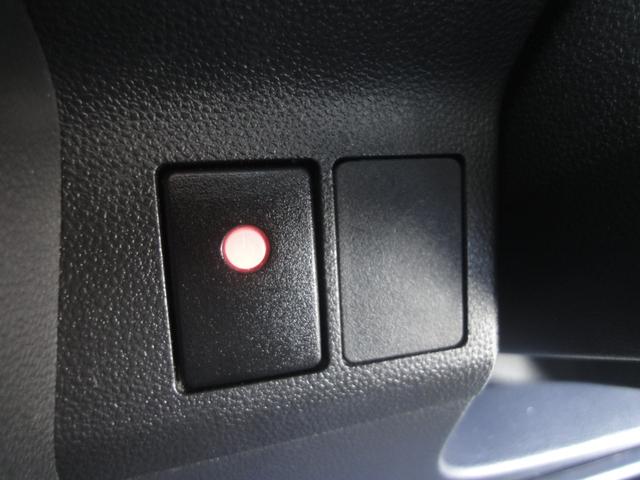 DAIHATSU TANTO CUSTOM X TOP EDITION SA III