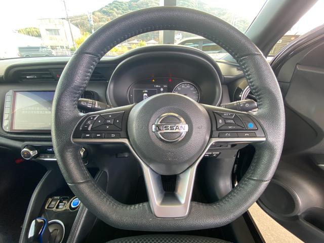 キックス Ｘ　ワンオーナーユーザー買取車　プッシュスタート　インテリキー２個　アラウンドモニター　純正９インチＳＤナビ　フルセグ　Ｂｌｕｅｔｏｏｔｈ　ＤＶＤビデオ　デジタルインナーミラー　連動ドラレコ　ＥＴＣ２．０（25枚目）