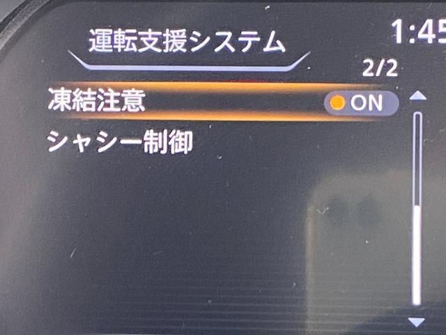 キックス Ｘ　ワンオーナーユーザー買取車　プッシュスタート　インテリキー２個　アラウンドモニター　純正９インチＳＤナビ　フルセグ　Ｂｌｕｅｔｏｏｔｈ　ＤＶＤビデオ　デジタルインナーミラー　連動ドラレコ　ＥＴＣ２．０（34枚目）