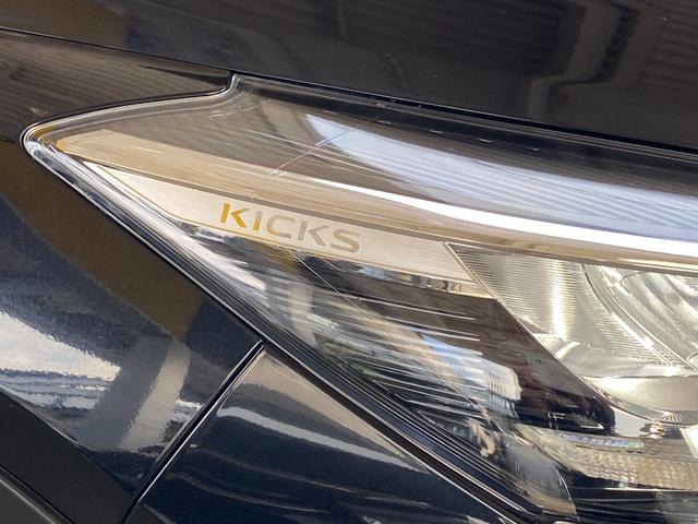 キックス Ｘ　ワンオーナーユーザー買取車　プッシュスタート　インテリキー２個　アラウンドモニター　純正９インチＳＤナビ　フルセグ　Ｂｌｕｅｔｏｏｔｈ　ＤＶＤビデオ　デジタルインナーミラー　連動ドラレコ　ＥＴＣ２．０（48枚目）