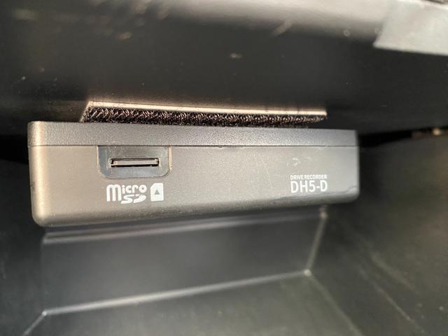 キックス Ｘ　ワンオーナーユーザー買取車　プッシュスタート　インテリキー２個　アラウンドモニター　純正９インチＳＤナビ　フルセグ　Ｂｌｕｅｔｏｏｔｈ　ＤＶＤビデオ　デジタルインナーミラー　連動ドラレコ　ＥＴＣ２．０（64枚目）