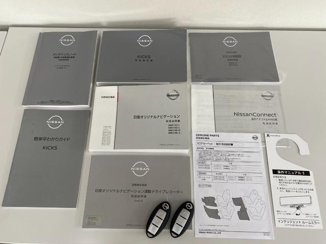 キックス Ｘ　ワンオーナーユーザー買取車　プッシュスタート　インテリキー２個　アラウンドモニター　純正９インチＳＤナビ　フルセグ　Ｂｌｕｅｔｏｏｔｈ　ＤＶＤビデオ　デジタルインナーミラー　連動ドラレコ　ＥＴＣ２．０（77枚目）