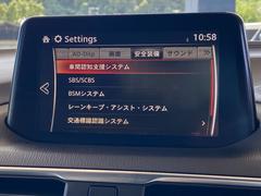  ӥץƥ֡󥪡ʡ桼֡ץå她ȡޡȥ 1020643A30251028W001 7