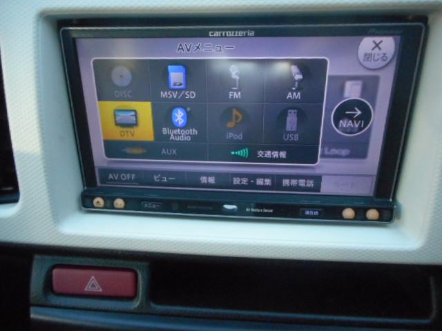 アルト Ｌ　レーダーブレーキサポート装着車　ナビＴＶ　シートヒーター（8枚目）