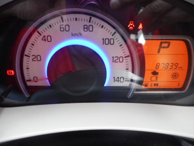 アルト Ｌ　レーダーブレーキサポート装着車　ナビＴＶ　シートヒーター（9枚目）