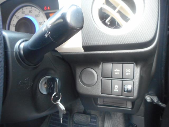 アルト Ｌ　レーダーブレーキサポート装着車　ナビＴＶ　シートヒーター（10枚目）