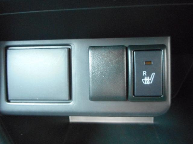 アルト Ｌ　レーダーブレーキサポート装着車　ナビＴＶ　シートヒーター（11枚目）