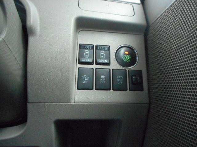 タント X スマートセレクションSA プッシュスタート 両側パワースライドドア ナビTV(10枚目)