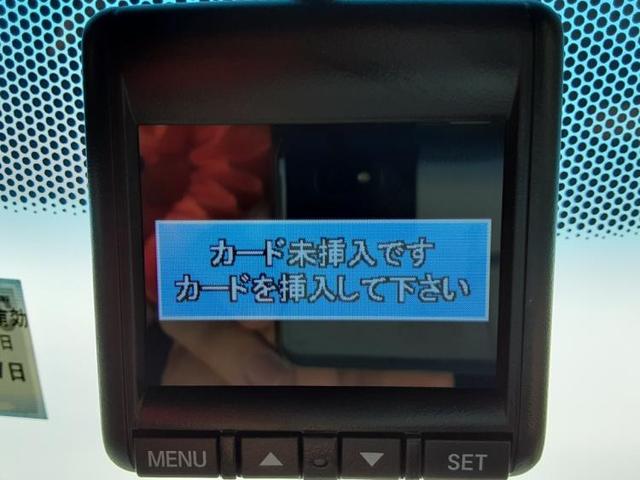 S ホンダセンシング 8インチナビ ドライブレコーダー(17枚目)