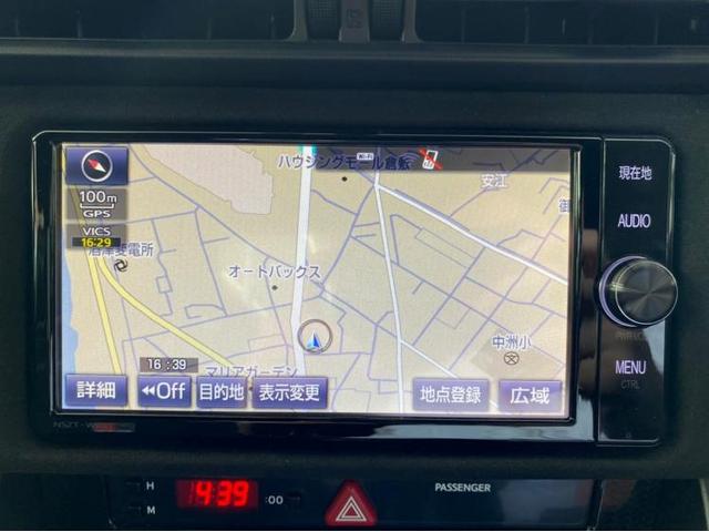GR 純正ナビ/ワンオーナー/盗難防止システム/禁煙車(9枚目)