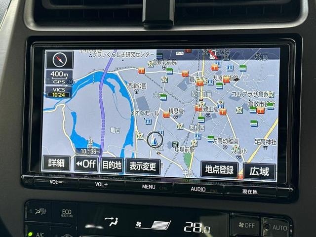 S GRスポーツ 純正 9インチ ナビ/トヨタセーフティセンス/シートヒーター 前席/車線逸脱防止支援システム/シート ハーフレザー/ヘッドランプ LED/Bluetooth接続/ETC/EBD付ABS バックカメラ(9枚目)