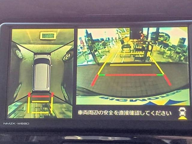 タント Ｘ　ＶＳ　ＳＡ３　保証書／純正　ＳＤナビ／スマートアシスト（トヨタ・ダイハツ）／両側電動スライドドア／シートヒーター　運転席／パノラマモニター／車線逸脱防止支援システム／パーキングアシスト　バックガイド　全周囲カメラ（12枚目）