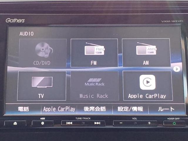 アブソルート・ホンダセンシング　保証書／純正　ＳＤナビ／ホンダセンシング／両側電動スライドドア／車線逸脱防止支援システム／シート　ハーフレザー／ヘッドランプ　ＬＥＤ／Ｂｌｕｅｔｏｏｔｈ接続／ＥＴＣ２．０／ＥＢＤ付ＡＢＳ　バックカメラ(10枚目)
