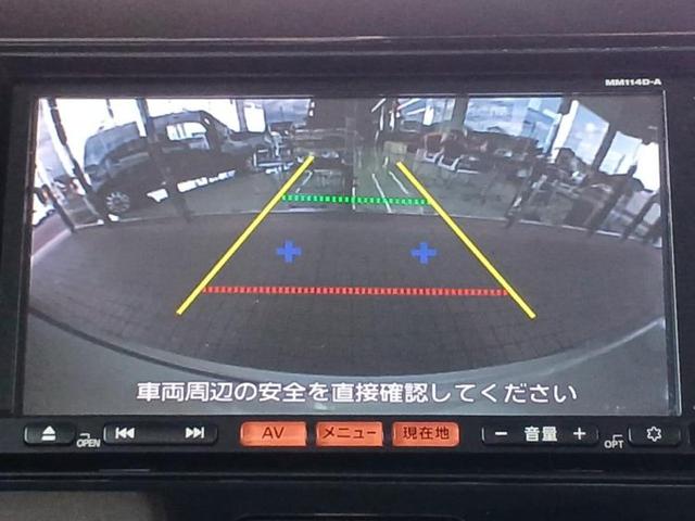 モコ ドルチェＸ　保証書／純正　ＳＤナビ／シート　合皮／ヘッドランプ　ＨＩＤ／ＵＳＢジャック／Ｂｌｕｅｔｏｏｔｈ接続／ＥＴＣ／ＥＢＤ付ＡＢＳ／アイドリングストップ／バックモニター／フルセグＴＶ／衝突安全ボディ（12枚目）