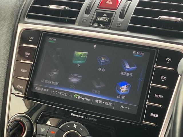 レヴォーグ ４ＷＤ１．６ＳＴＩスポーツアイサイト　保証書／純正　ＳＤナビ／アイサイト／シートヒーター　前席／車線逸脱防止支援システム／シート　フルレザー／ヘッドランプ　ＬＥＤ／Ｂｌｕｅｔｏｏｔｈ接続／ＥＴＣ／ＥＢＤ付ＡＢＳ／クルーズコントロール（9枚目）