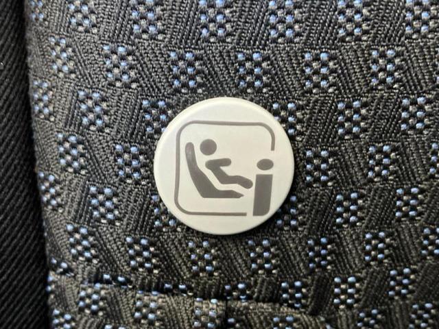 フィット １３Ｇ・Ｆ　保証書／純正　ＳＤナビ／ホンダセンシング／ドライブレコーダー　前後／Ｂｌｕｅｔｏｏｔｈ接続／ＥＴＣ／ＥＢＤ付ＡＢＳ／横滑り防止装置／アイドリングストップ／クルーズコントロール／バックモニター　ドラレコ（40枚目）