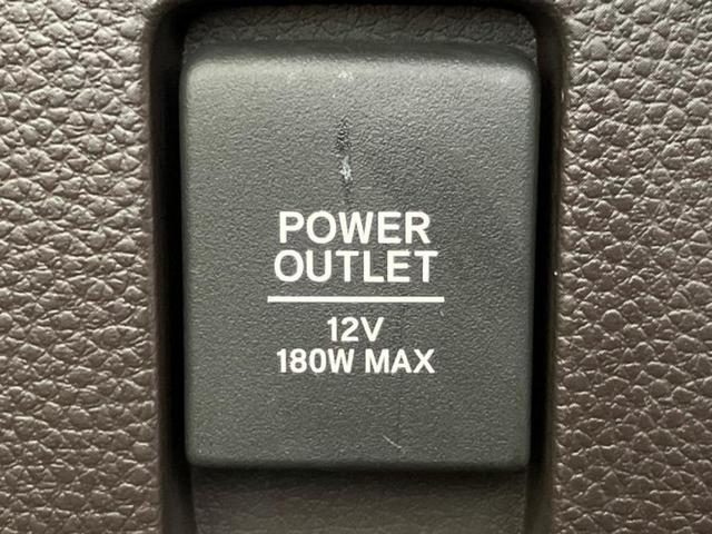 Ｎ－ＢＯＸ Ｇ・Ｌホンダセンシング　新品タイヤ／ホンダセンシング／電動スライドドア／車線逸脱防止支援システム／ドライブレコーダー　前後／ヘッドランプ　ＬＥＤ／ＥＴＣ／ＥＢＤ付ＡＢＳ／横滑り防止装置／アイドリングストップ　ワンオーナー（31枚目）