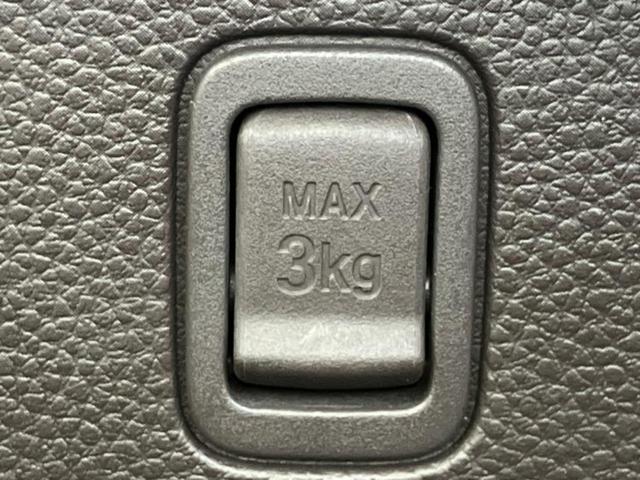 Ｎ－ＢＯＸ Ｇ・Ｌホンダセンシング　新品タイヤ／ホンダセンシング／電動スライドドア／車線逸脱防止支援システム／ドライブレコーダー　前後／ヘッドランプ　ＬＥＤ／ＥＴＣ／ＥＢＤ付ＡＢＳ／横滑り防止装置／アイドリングストップ　ワンオーナー（38枚目）