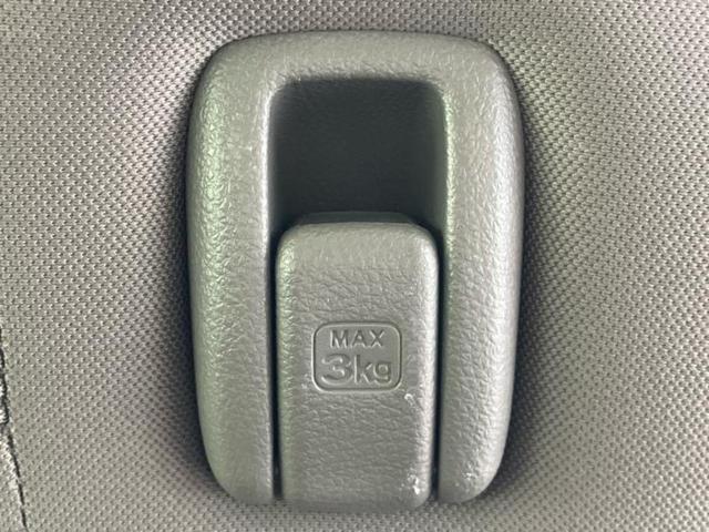 Ｎ－ＢＯＸ Ｇ・Ｌホンダセンシング　新品タイヤ／ホンダセンシング／電動スライドドア／車線逸脱防止支援システム／ドライブレコーダー　前後／ヘッドランプ　ＬＥＤ／ＥＴＣ／ＥＢＤ付ＡＢＳ／横滑り防止装置／アイドリングストップ　ワンオーナー（39枚目）