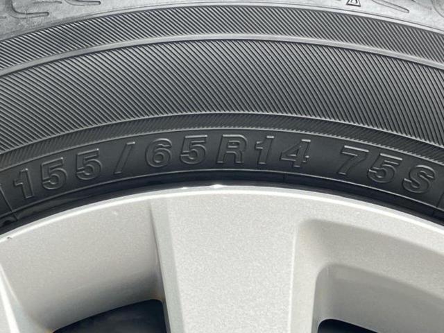 Ｎ－ＢＯＸ Ｇ・Ｌホンダセンシング　新品タイヤ／ホンダセンシング／電動スライドドア／車線逸脱防止支援システム／ドライブレコーダー　前後／ヘッドランプ　ＬＥＤ／ＥＴＣ／ＥＢＤ付ＡＢＳ／横滑り防止装置／アイドリングストップ　ワンオーナー（49枚目）