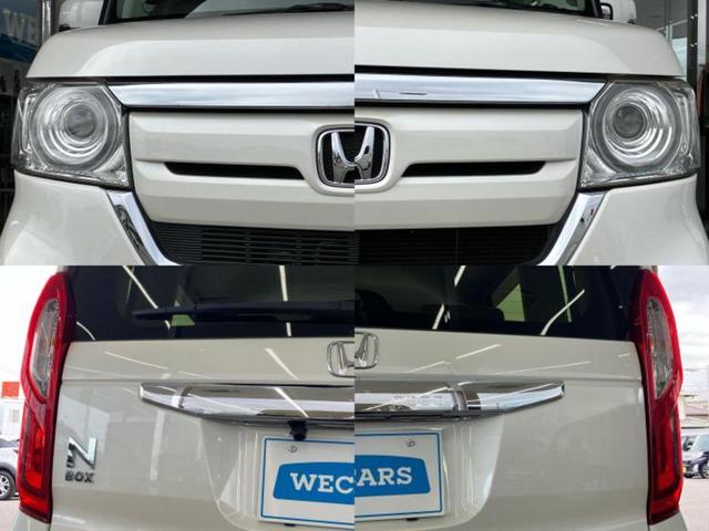 Ｎ－ＢＯＸ Ｇ・Ｌホンダセンシング　新品タイヤ／ホンダセンシング／電動スライドドア／車線逸脱防止支援システム／ドライブレコーダー　前後／ヘッドランプ　ＬＥＤ／ＥＴＣ／ＥＢＤ付ＡＢＳ／横滑り防止装置／アイドリングストップ　ワンオーナー（51枚目）