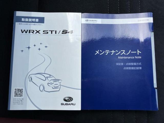 「この車の写真をもっと見たい」「状態が気になる」「この装備はついている？」どんな小さな疑問でもお気軽にお問い合わせください！