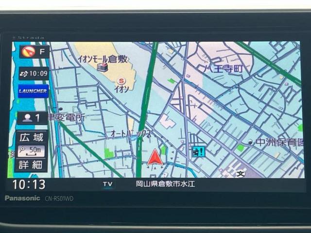 ムーヴ カスタムＸハイパーＳＡ２　新品タイヤ／保証書／社外　ＳＤナビ／スマートアシスト（トヨタ・ダイハツ）／車線逸脱防止支援システム／ヘッドランプ　ＬＥＤ／Ｂｌｕｅｔｏｏｔｈ接続／ＥＴＣ／ＥＢＤ付ＡＢＳ／横滑り防止装置　バックカメラ（9枚目）