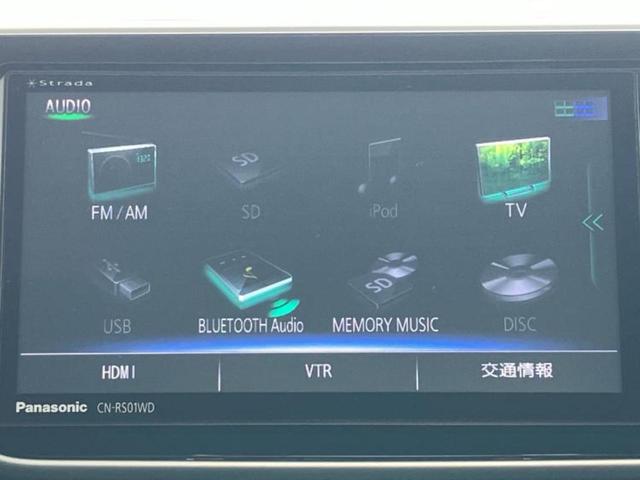 ムーヴ カスタムＸハイパーＳＡ２　新品タイヤ／保証書／社外　ＳＤナビ／スマートアシスト（トヨタ・ダイハツ）／車線逸脱防止支援システム／ヘッドランプ　ＬＥＤ／Ｂｌｕｅｔｏｏｔｈ接続／ＥＴＣ／ＥＢＤ付ＡＢＳ／横滑り防止装置　バックカメラ（10枚目）