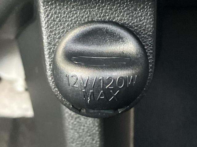 ムーヴ カスタムＸハイパーＳＡ２　新品タイヤ／保証書／社外　ＳＤナビ／スマートアシスト（トヨタ・ダイハツ）／車線逸脱防止支援システム／ヘッドランプ　ＬＥＤ／Ｂｌｕｅｔｏｏｔｈ接続／ＥＴＣ／ＥＢＤ付ＡＢＳ／横滑り防止装置　バックカメラ（37枚目）