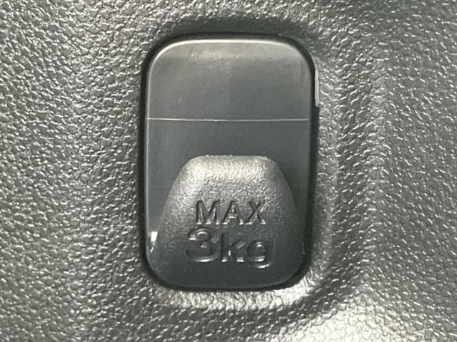 ムーヴ カスタムＸハイパーＳＡ２　新品タイヤ／保証書／社外　ＳＤナビ／スマートアシスト（トヨタ・ダイハツ）／車線逸脱防止支援システム／ヘッドランプ　ＬＥＤ／Ｂｌｕｅｔｏｏｔｈ接続／ＥＴＣ／ＥＢＤ付ＡＢＳ／横滑り防止装置　バックカメラ（38枚目）