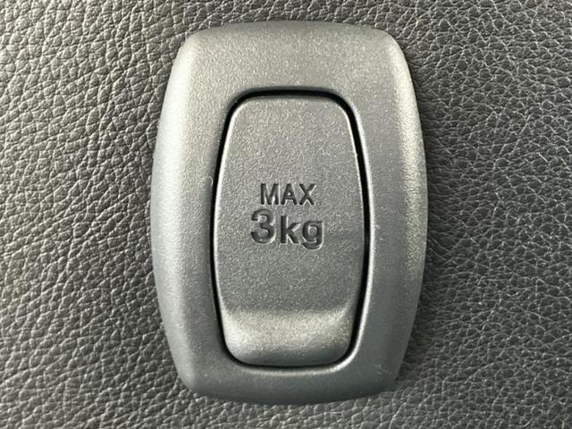 ムーヴ カスタムＸハイパーＳＡ２　新品タイヤ／保証書／社外　ＳＤナビ／スマートアシスト（トヨタ・ダイハツ）／車線逸脱防止支援システム／ヘッドランプ　ＬＥＤ／Ｂｌｕｅｔｏｏｔｈ接続／ＥＴＣ／ＥＢＤ付ＡＢＳ／横滑り防止装置　バックカメラ（39枚目）